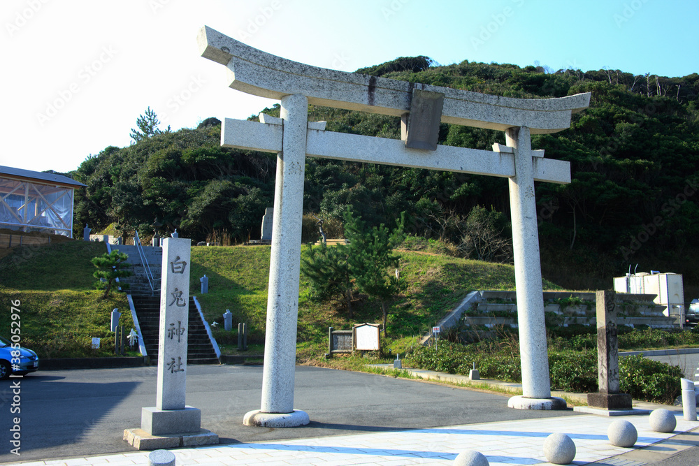 白兎神社 白兎神社