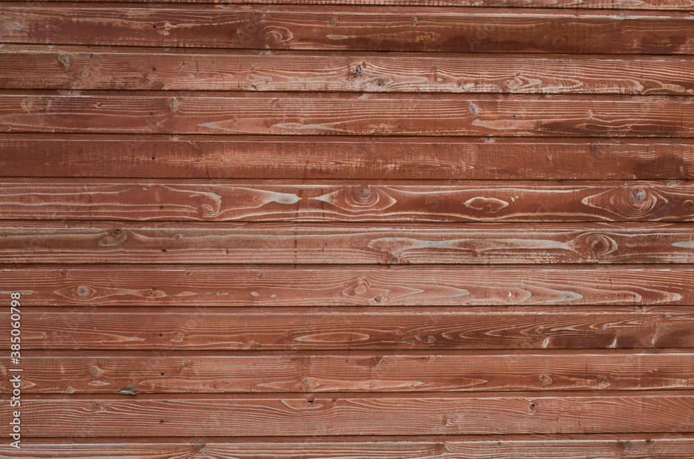 Fototapeta premium wood background