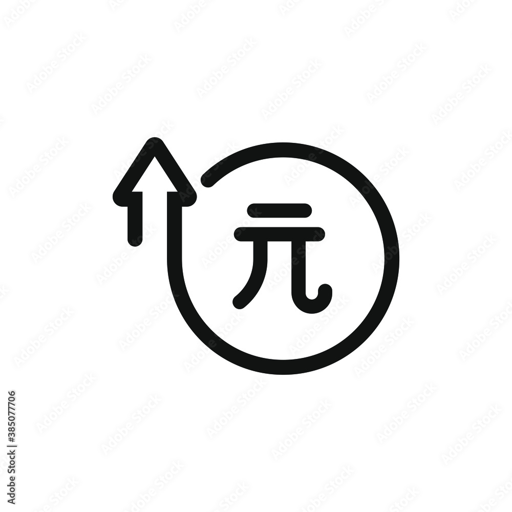 Increasing value of Chinese yuan. Money growth icon concept isolated on white background. Vector illustration Increasing value of Chinese yuan. Money growth icon concept isolated on white background. Vector illustration