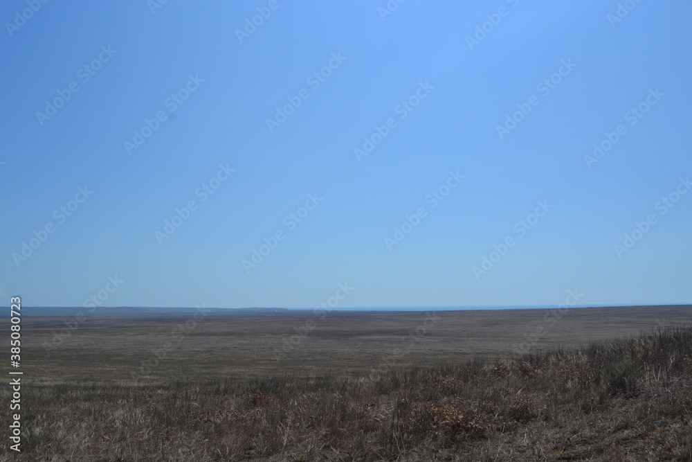 The landscape of Eastern Europe