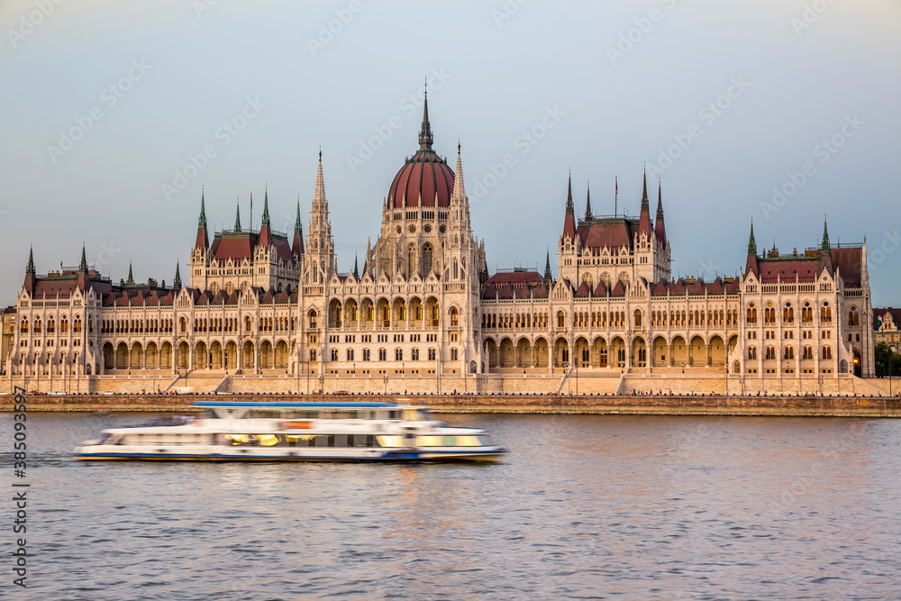 Fototapeta premium hungarian parliament building , budapest