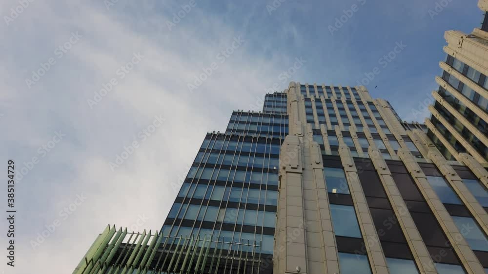 Facade of a huge business center. Business center . complex Oruzheyny Facade of a huge business center. Business center . complex Oruzheyny
