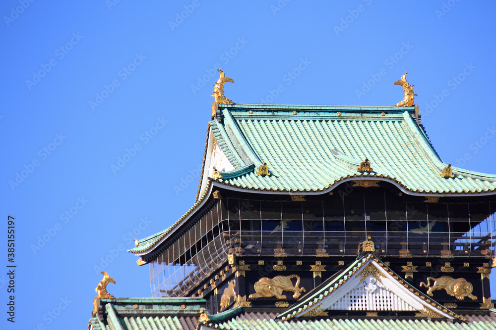 大阪城天守閣 大阪城天守閣