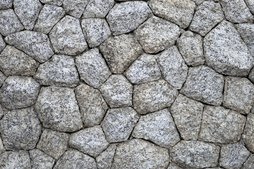 Texture of stone wall for background. Texture of stone wall for background.