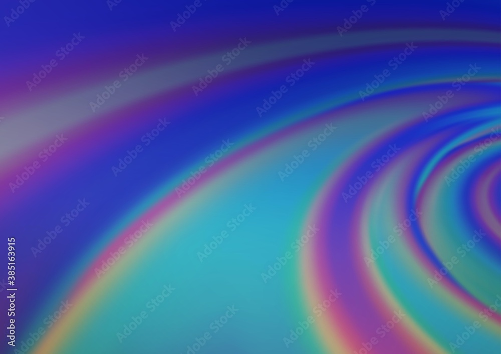 Light BLUE vector abstract blurred pattern. Light BLUE vector abstract blurred pattern.
