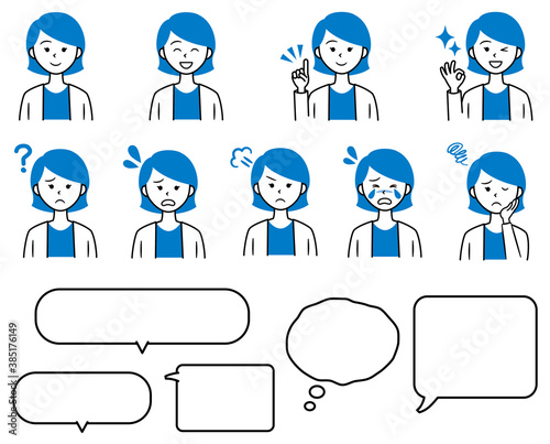 2色の人物アイコン吹き出しセット／若い女性