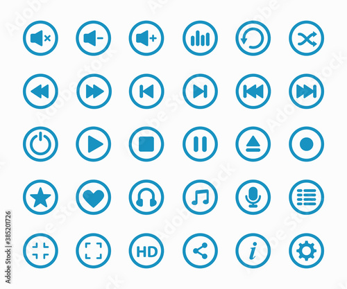 Collection of multimedia icon logo