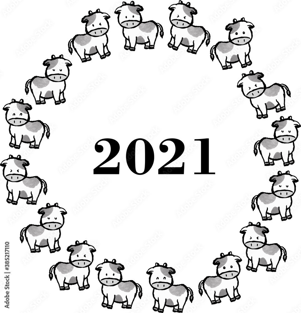 2021年の筆線・牛全身丸フレーム
