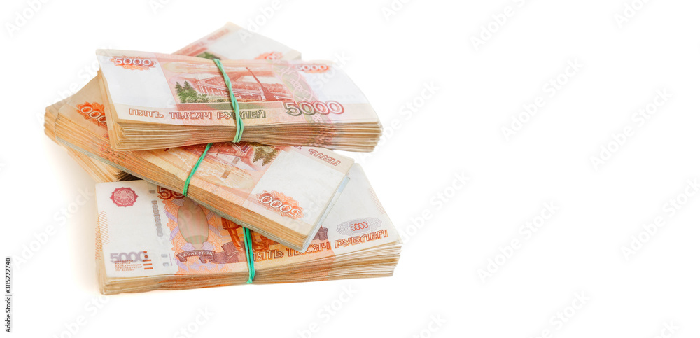 Russian rubles. Close-up of a large stack of banknotes. Russian rubles. Close-up of a large stack of banknotes.