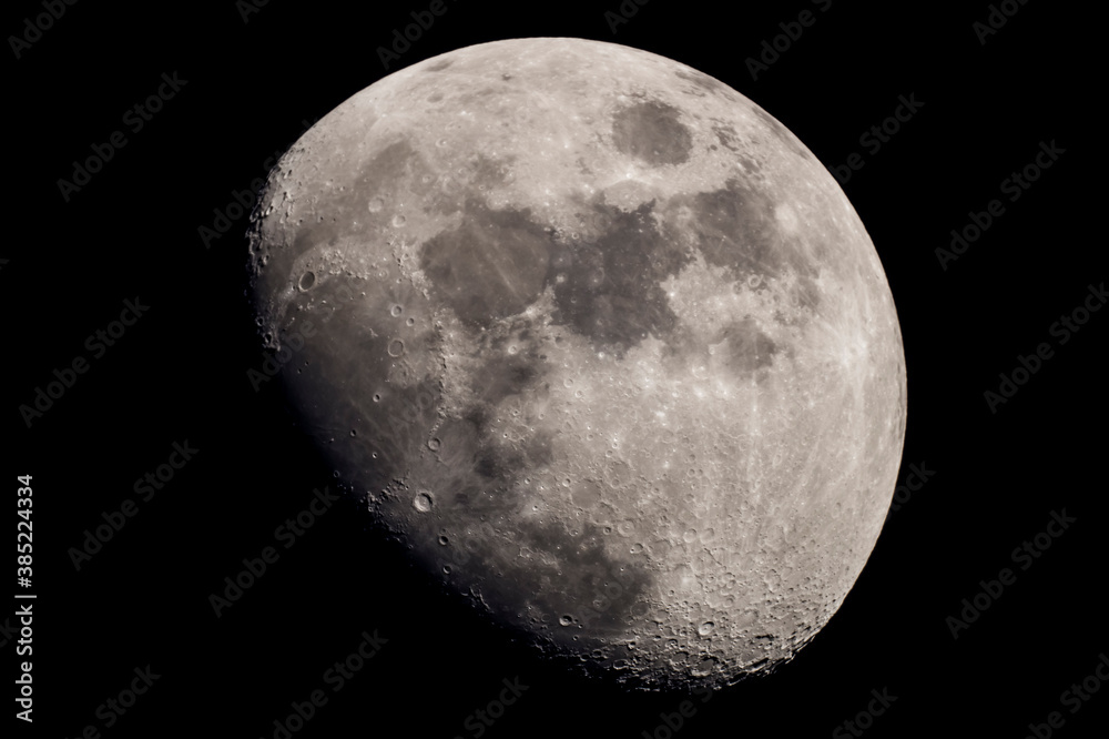 Big Moon telescope 900mm