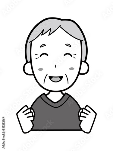 笑顔で嬉しそうなおじいさん