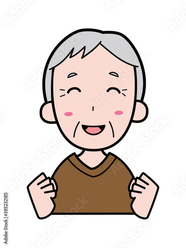 笑顔で嬉しそうなおじいさん