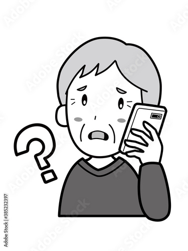 携帯電話への不審な着信を怪しむおじいさん