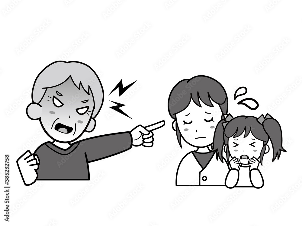 若いお母さんと子どもを怒鳴りつけるおじいさん
