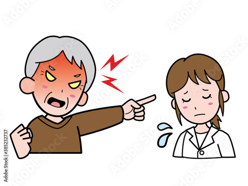 白衣姿の若い女性を怒鳴りつけるおじいさん