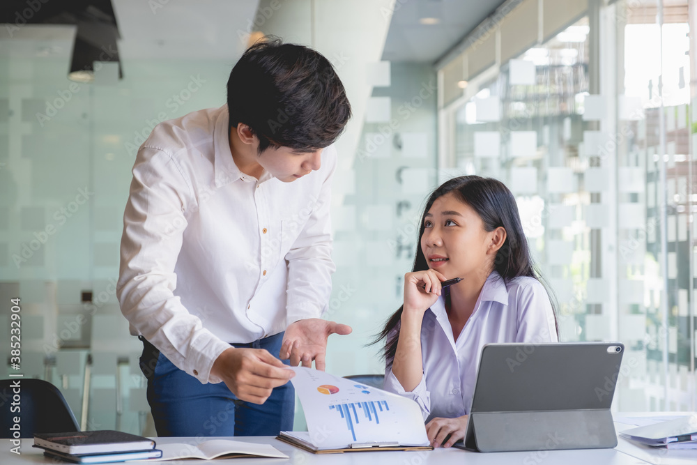 Fund managers consultation and discuss about analysis Investment stock market by data document. Fund managers consultation and discuss about analysis Investment stock market by data document.