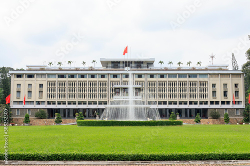 Landscape photo: Independence Palace (Viet Nam)