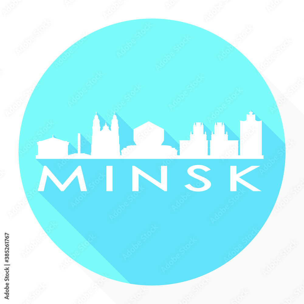 Minsk Belarus Flat Icon Skyline Silhouette Design City Vector Art Logo.