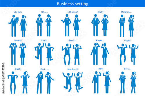 リアクションするピクトグラムのイラスト素材