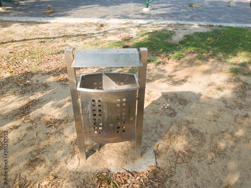 New Delhi government has installed a Steel dustbins in park