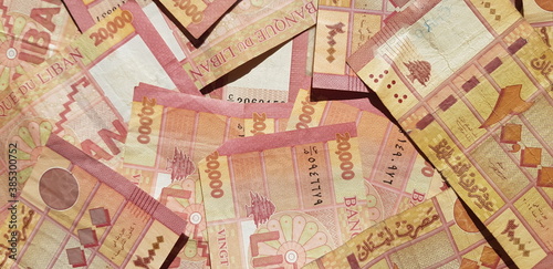 Lebanese 20,000 Lebanese Lira Note
