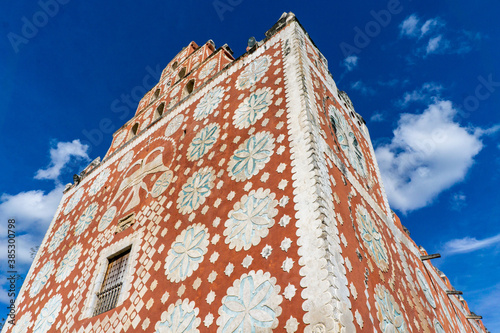 Uyama Church, Yucatan, Mexico photo