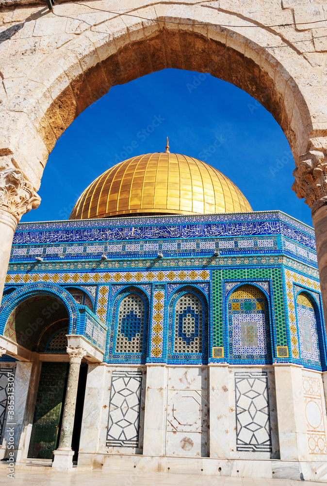 Dome of the Rock on the Temple Mount in Jerusalem, Israel