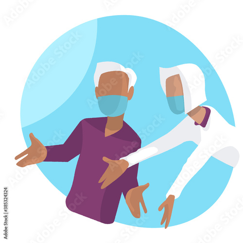 Distanciation physique, sociale