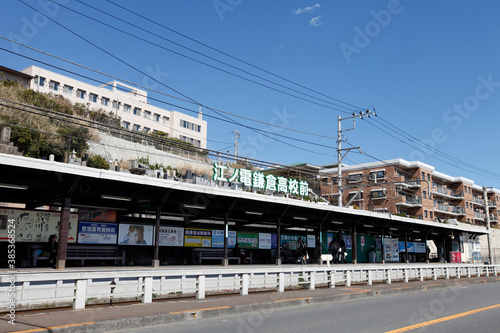 江ノ電鎌倉高校前駅