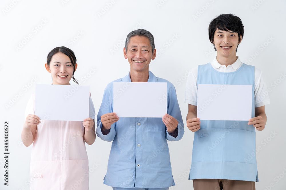 介護福祉士 ホワイトボード 介護福祉士 ホワイトボード