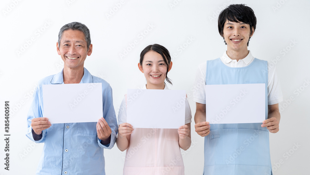 介護福祉士 ホワイトボード 介護福祉士 ホワイトボード