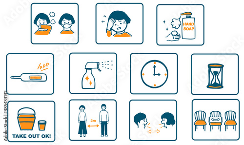ルーズな線で描いた感染対策イラストセット Infection control illustration set drawn with loose lines
