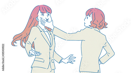 ケンカする女性社員