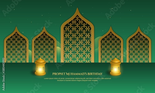 Prophet Muhammad's Birthday greeting card islamic banner background.