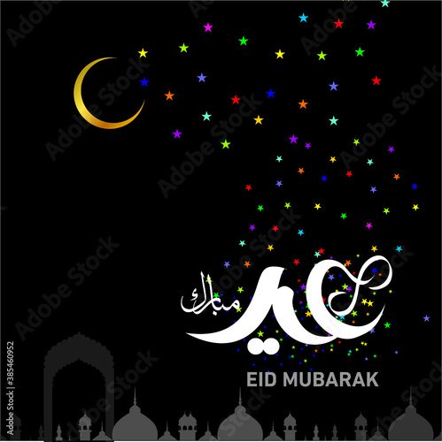 Eid Mubarak with Arabic calligraphy for the celebration of Muslim community festival.
