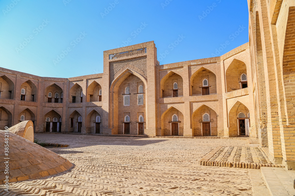 Qutlugh Murad Inaq Madrassa