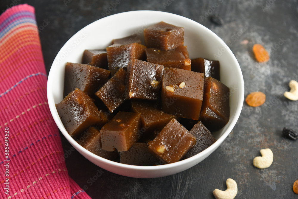 Kerala Kozhikodan Black halwa Kozhikode Calicut. Bombay Halwa Indian