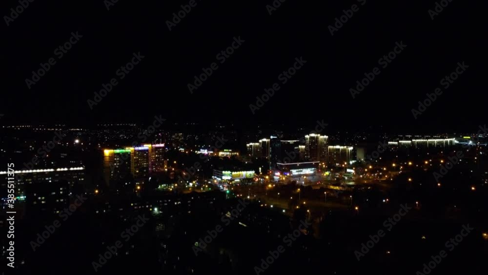 Smooth climb with a view of the lights and illumination of the night city Smooth climb with a view of the lights and illumination of the night city