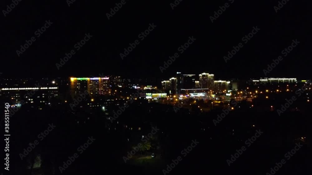 Calm view of the lights and illumination of the night city Calm view of the lights and illumination of the night city
