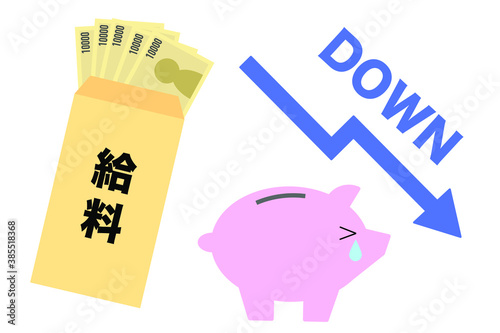 給料ダウン　ベクターイラスト