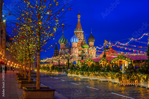 Moscow Kremlin and Red Square with the New Year and Christmas decorations in Moscow, Russia.