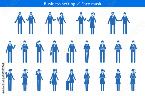 facemask マスク ビジネス 衛生 事務所 内勤 会社 ベクター ピクトグラム 人 アイコン ai ベクター 素材