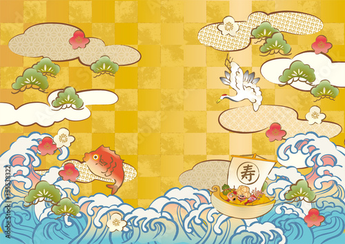 宝船と鯛と波のおめでたいイラスト