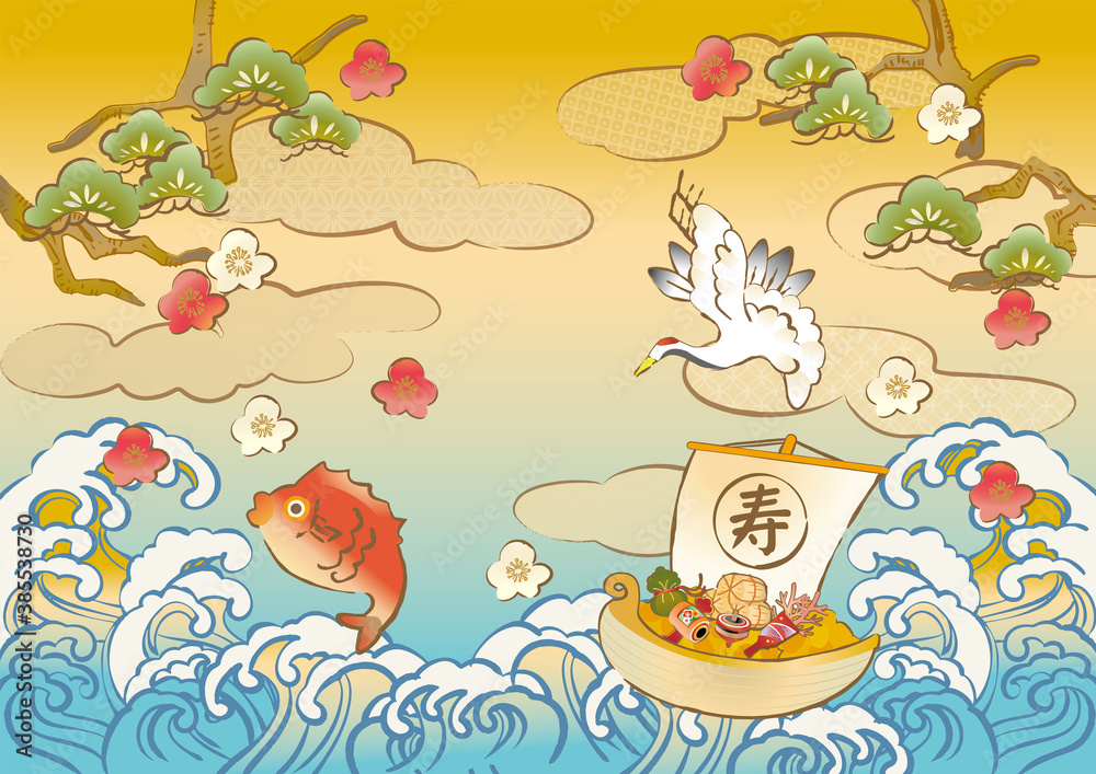 Fototapeta premium 宝船と鯛と波のおめでたいイラスト