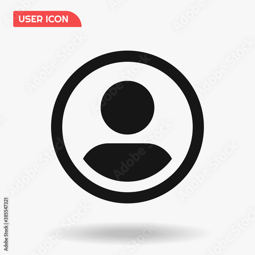 User icon vector template on white background, worker silhouette, admin or avatar.