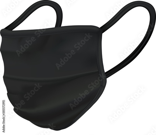 Vector of a black mask isolated on the white background. photo