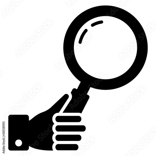 Magnifying Glass 