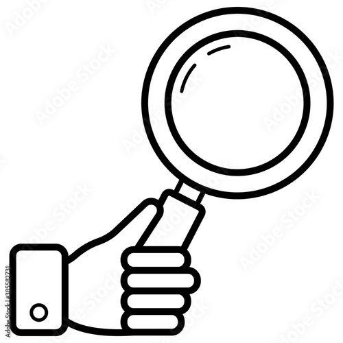 Magnifying Glass 