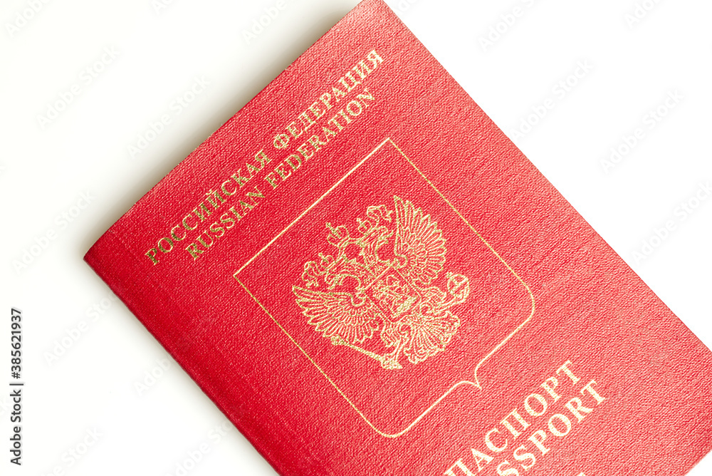 Russian passport on a light background, identity document Russian passport on a light background, identity document