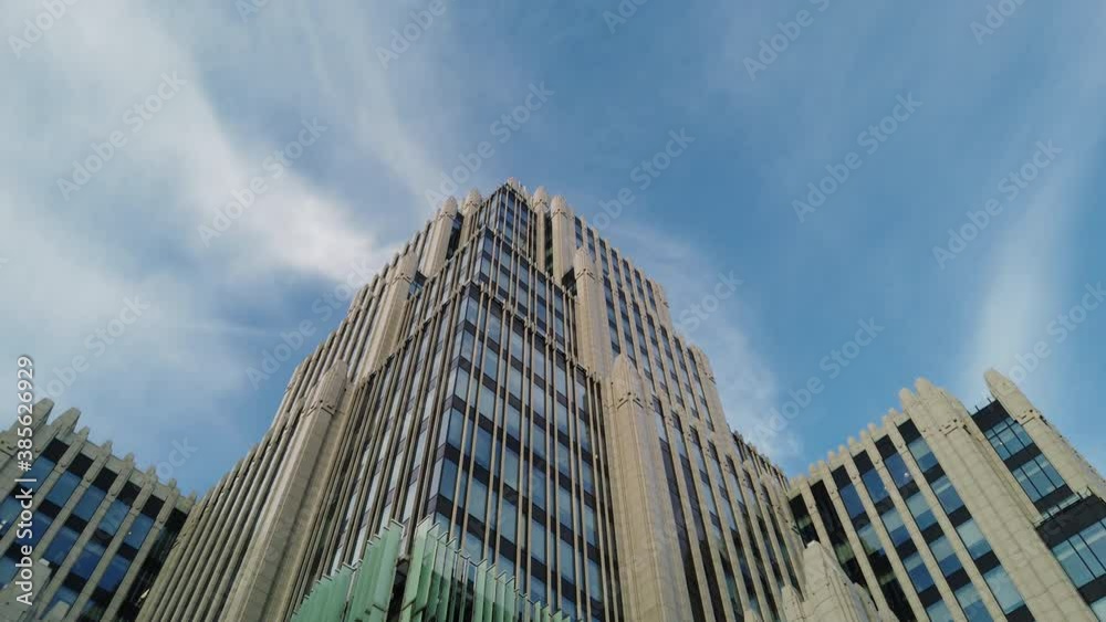 Facade of a huge business center. Business center . complex Oruzheyny Facade of a huge business center. Business center . complex Oruzheyny